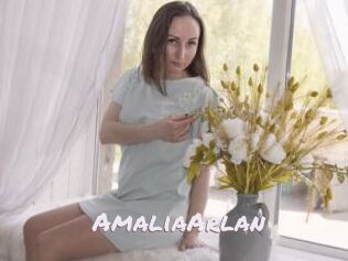 AmaliaArlan