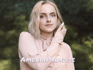 AmeliaParadise