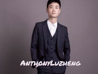 AnthonyLuzheng