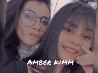 Amber_kimm