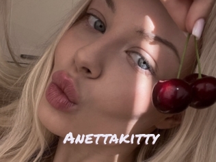 Anettakitty
