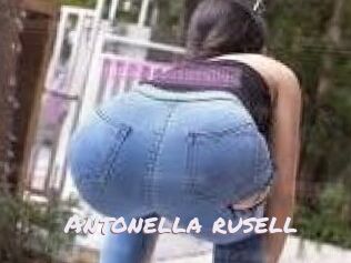 Antonella_rusell