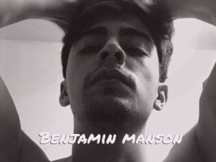 Benjamin_manson