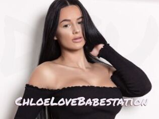 ChloeLoveBabestation