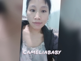 Cameliababy