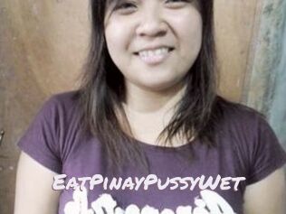 EatPinayPussyWet