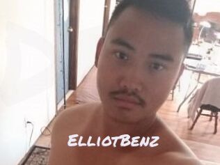 Elliot_Benz