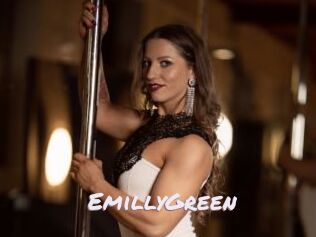 EmillyGreen