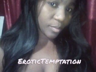 EroticTemptation