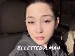 Ellettebulman