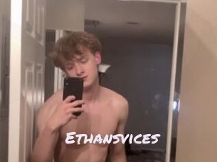 Ethansvices