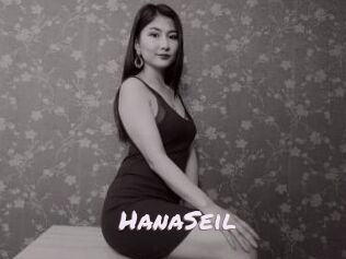 HanaSeil