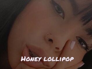 Honey_lollipop