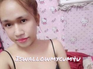 Iswallowmycum4u