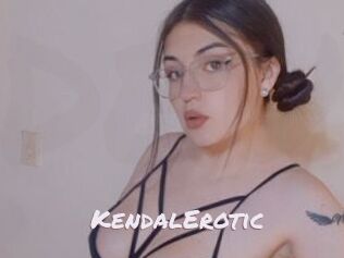 KendalErotic