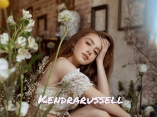 Kendrarussell