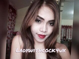 Ladywithcock4ux