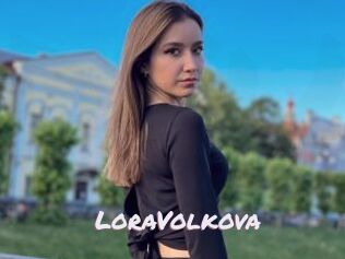 LoraVolkova