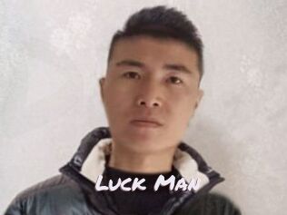 Luck_Man