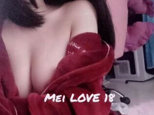 Mei_LOVE_18