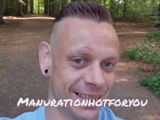 Manurationhotforyou