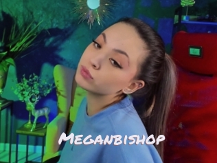 Meganbishop