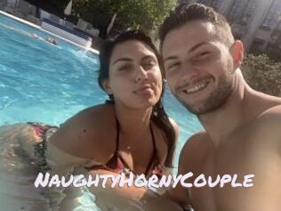 NaughtyHornyCouple