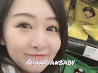 Qianqianbaby