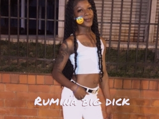 Rumina_big_dick