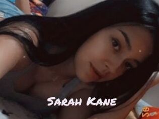 Sarah_Kane