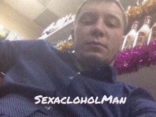 SexacloholMan