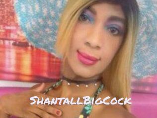 ShantallBigCock