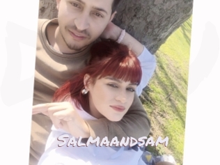 Salmaandsam