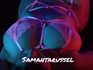 Samantarussel