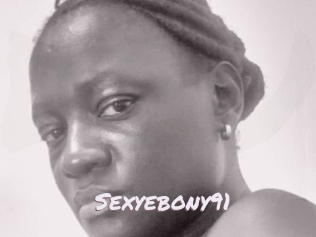 Sexyebony91