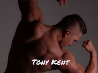 Tony_Kent