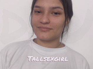 Tallsexgirl