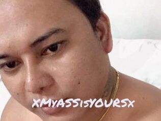 XMyASSisYOURSx