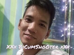 XXx_BiCumShoOter_xXx