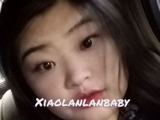 Xiaolanlanbaby