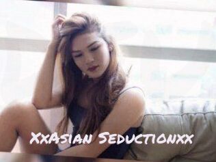 XxAsian_Seductionxx